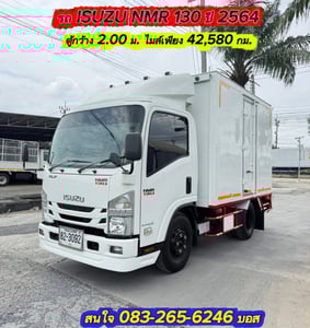 ISUZU NMR 130แรงม้า รถบรรทุก 6ล้อ ตู้แห้ง ปี2021 เลขไมล์ 42,000 กม. ISUZU NMR 130แรงม้า รถบรรทุก 6ล้อ ตู้แห้ง ปี2021 เลขไมล์ 42,000 กม.