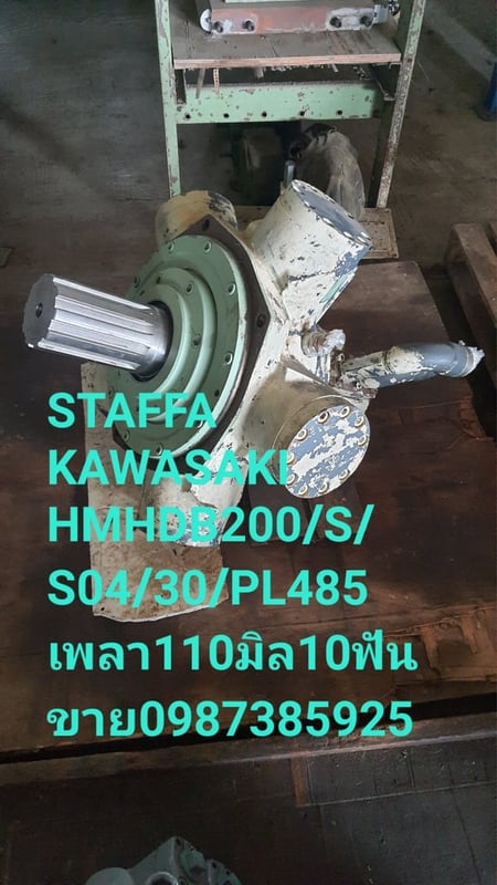 มอเตอร์ไฮดรอลิค5ดาวKAWASAKI