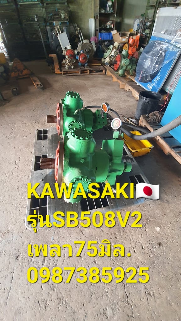 มอเตอร์ไฮดรอลิค5ดาวKAWASAKI มอเตอร์ไฮดรอลิค5ดาวKAWASAKI