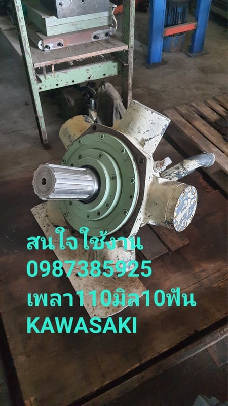 มอเตอร์ไฮดรอลิค5ดาวKAWASAKI