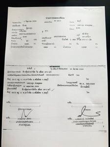 HINO FC รถบรรทุก 6ล้อ ตู้แห้ง