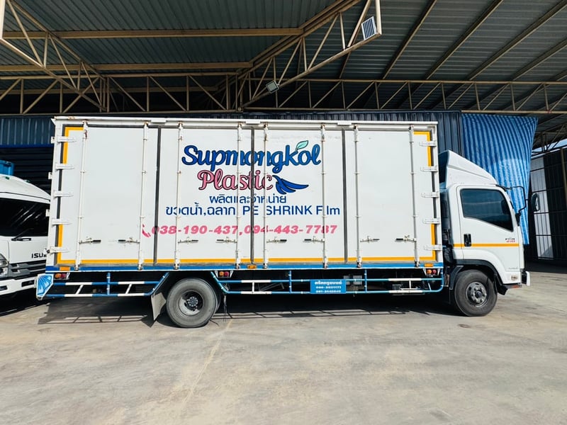 ISUZU FRR 154แรงม้า รถบรรทุก 6ล้อ ตู้แห้ง ปี2019 ISUZU FRR 154แรงม้า รถบรรทุก 6ล้อ ตู้แห้ง ปี2019