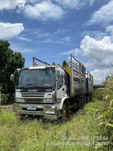 รถพร้อมใช้งาน