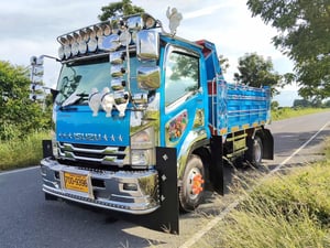 FRR 210 พร้อมใช้ ติดต่อคุณ คุณหนึ่ง 090-4299629