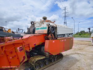 รถเกี่ยวข้าว DC 60 รองกระสอบ ถูกมากก