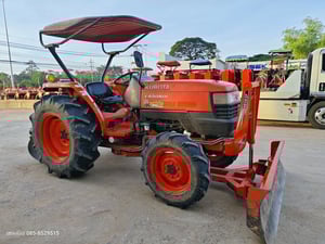  𝐊𝐮𝐛𝐨𝐭𝐚 𝐋𝟒𝟓𝟎𝟖𝐃𝐈 อุปกรณ์  2 ชิ้น ใบดัน ผานหลัง