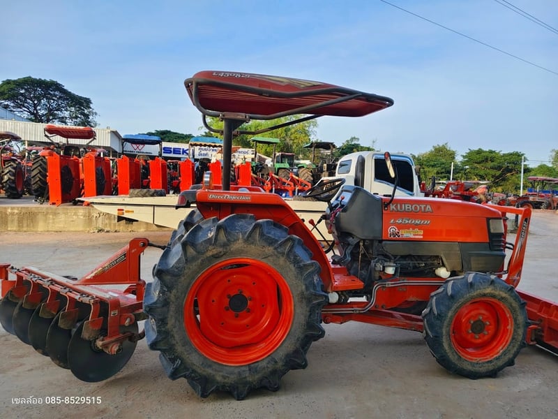  𝐊𝐮𝐛𝐨𝐭𝐚 𝐋𝟒𝟓𝟎𝟖𝐃𝐈 อุปกรณ์  2 ชิ้น ใบดัน ผานหลัง