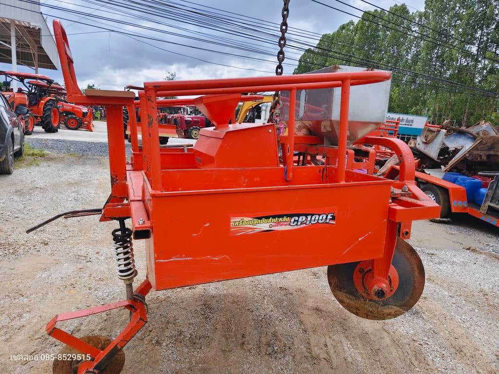 เครื่องปลูกมัน ตราช้าง cp100F