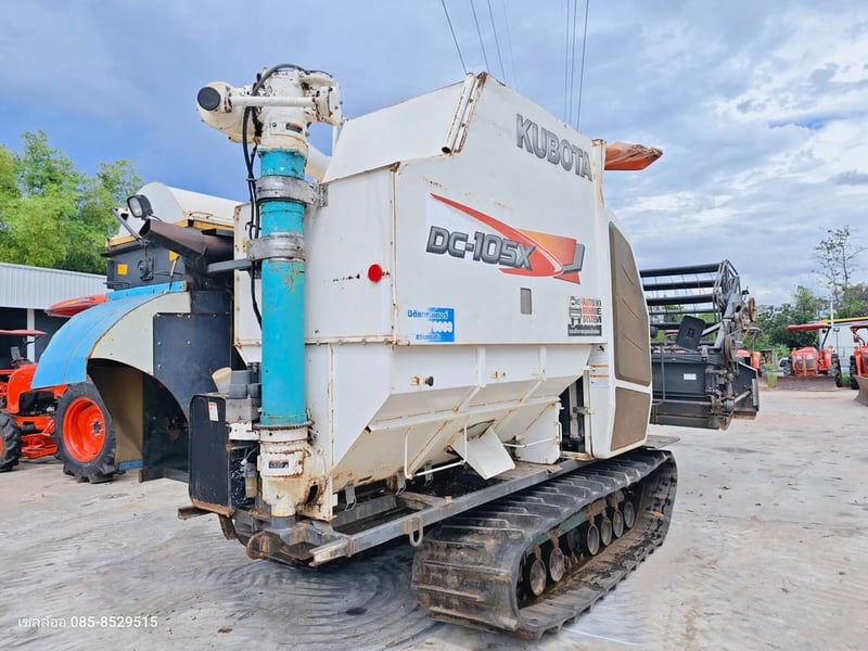 รถเกี่ยวข้าว Kubota DC-105x 