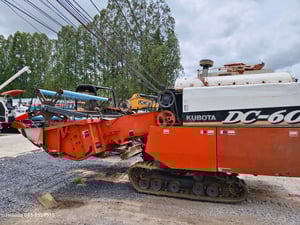 รถเกี่ยวข้าว DC 60 รองกระสอบ ถูกมากก