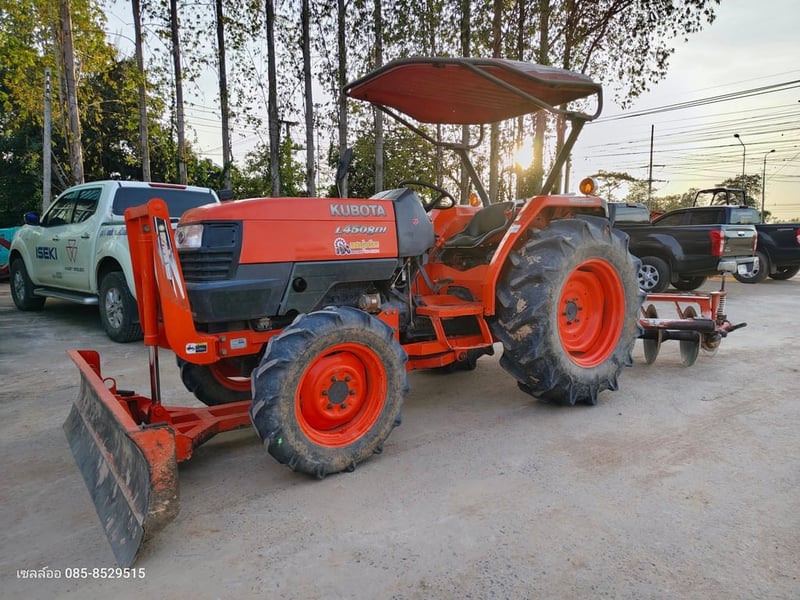  𝐊𝐮𝐛𝐨𝐭𝐚 𝐋𝟒𝟓𝟎𝟖𝐃𝐈 อุปกรณ์  2 ชิ้น ใบดัน ผานหลัง