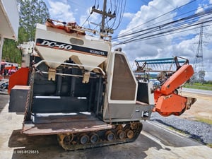 รถเกี่ยวข้าว DC 60 รองกระสอบ ถูกมากก