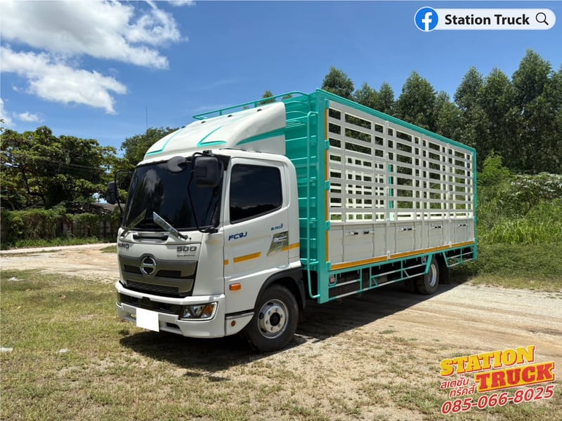 HINO FC 210แรงม้า รถบรรทุก 6ล้อ กระบะคอกสูง ปี2022 เลขไมล์ 193,223 กม.