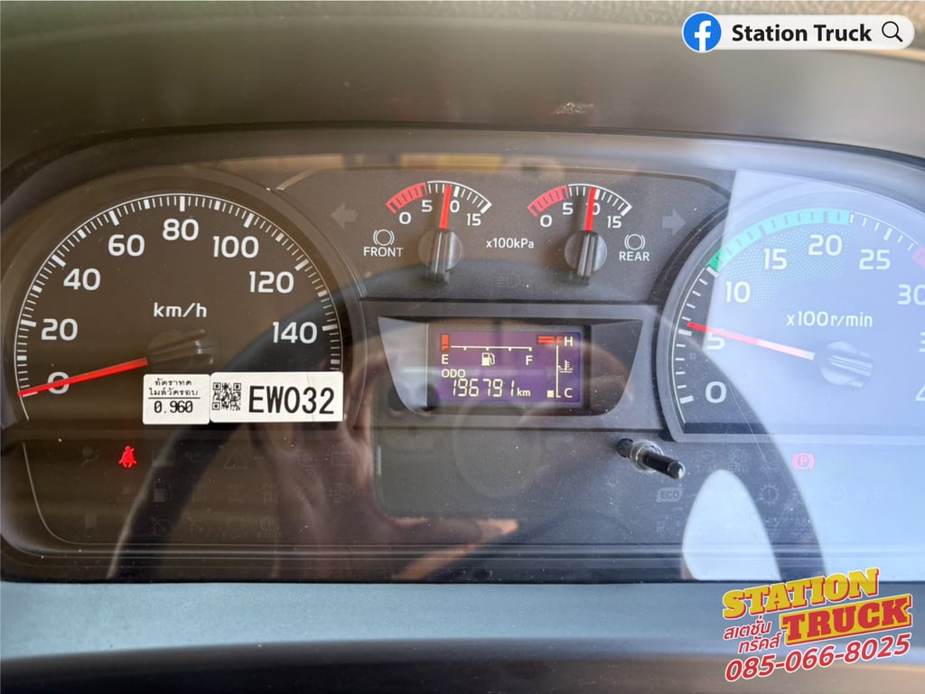 HINO FG 240แรงม้า รถบรรทุก 6ล้อ ตู้แห้ง ปี2023 เลขไมล์ 196,719 กม. HINO FG 240แรงม้า รถบรรทุก 6ล้อ ตู้แห้ง ปี2023 เลขไมล์ 196,719 กม.