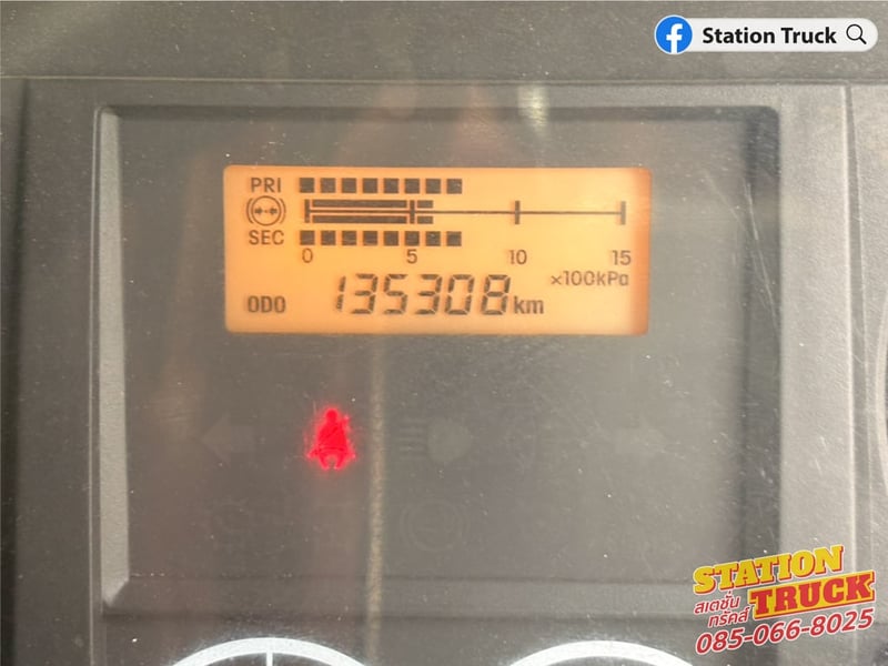 ISUZU FRR 210แรงม้า รถบรรทุก 6ล้อ ดั้มพ์ ปี2023 เลขไมล์ 135,308 กม.