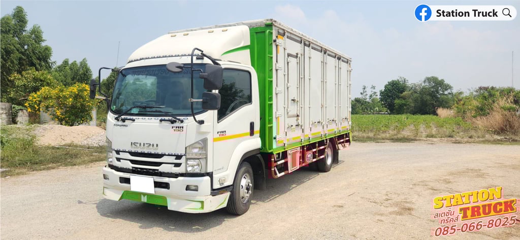 ISUZU FRR 190แรงม้า รถบรรทุก 6ล้อ ตู้แห้ง ปี2020