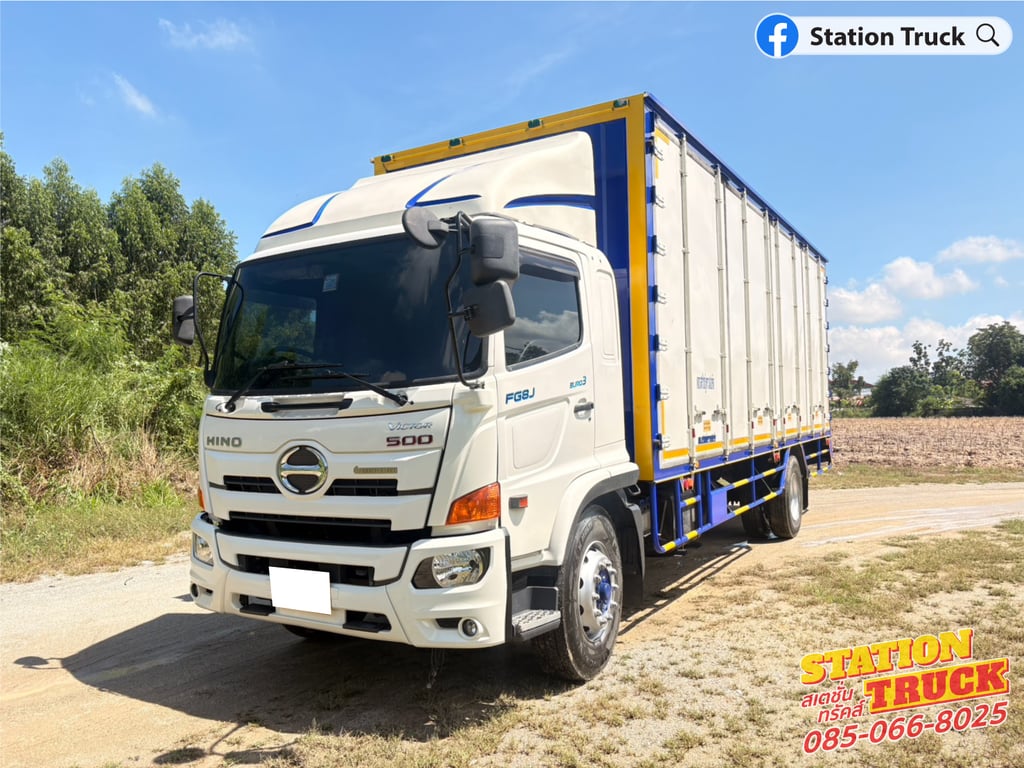 HINO FG 240แรงม้า รถบรรทุก 6ล้อ ตู้แห้ง ปี2023 เลขไมล์ 196,719 กม. HINO FG 240แรงม้า รถบรรทุก 6ล้อ ตู้แห้ง ปี2023 เลขไมล์ 196,719 กม.
