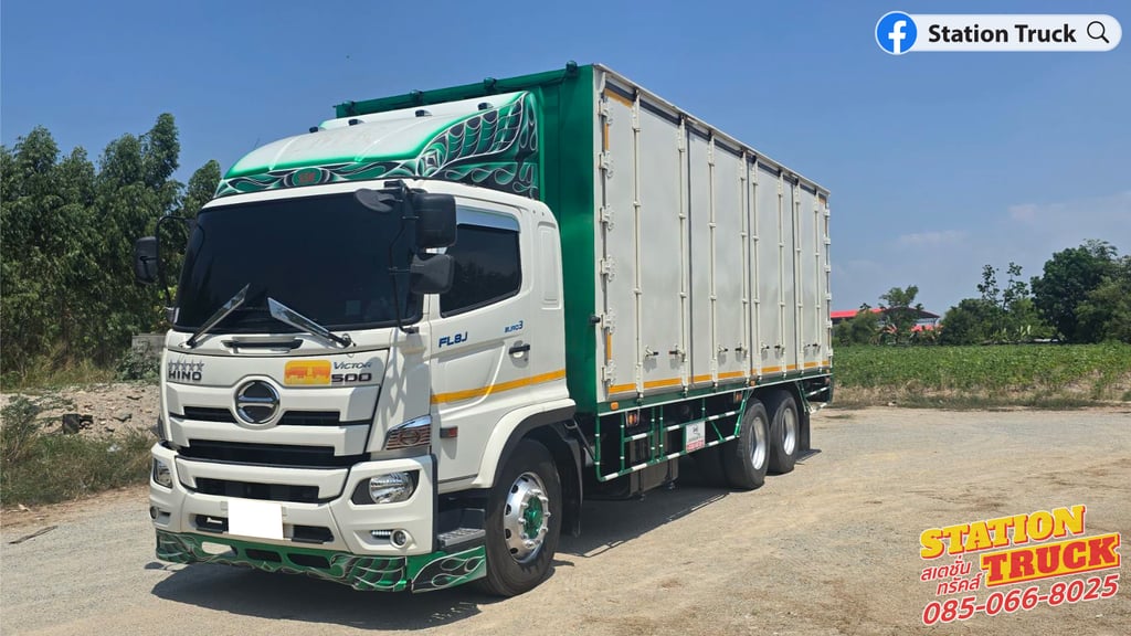 HINO FL 260แรงม้า รถบรรทุก 10ล้อ ตู้แห้ง ปี2022 เลขไมล์ 162,005 กม.