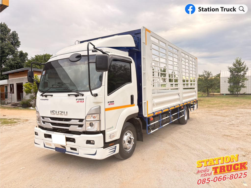 ISUZU FRR 210แรงม้า รถบรรทุก 6ล้อ กระบะคอกสูง ปี2023 เลขไมล์ 194,726 กม.