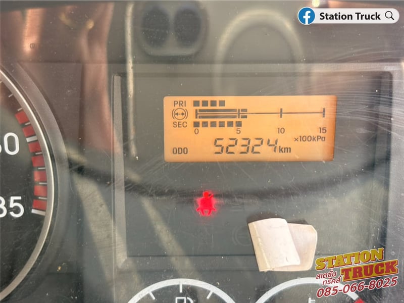ISUZU FTR 240แรงม้า รถบรรทุก 6ล้อ กระบะคอกสูง ปี2020 เลขไมล์ 52,324 กม. ISUZU FTR 240แรงม้า รถบรรทุก 6ล้อ กระบะคอกสูง ปี2020 เลขไมล์ 52,324 กม.