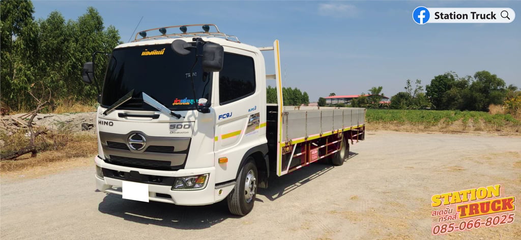 HINO FC 210แรงม้า รถบรรทุก 6ล้อ กระบะเหล็ก ปี2022 เลขไมล์ 193,188 กม.