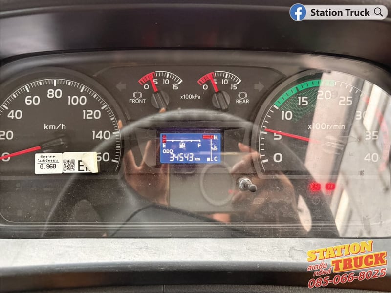 HINO FG 260แรงม้า รถบรรทุก 6ล้อ กระบะเหล็กติดเครน ปี2024 เลขไมล์ 34,543 กม. HINO FG 260แรงม้า รถบรรทุก 6ล้อ กระบะเหล็กติดเครน ปี2024 เลขไมล์ 34,543 กม.