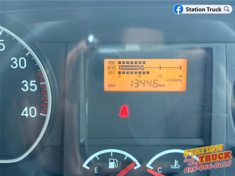 ISUZU FRR 190แรงม้า รถบรรทุก 6ล้อ บรรทุกน้ำ ปี2023 เลขไมล์ 13,446 กม.