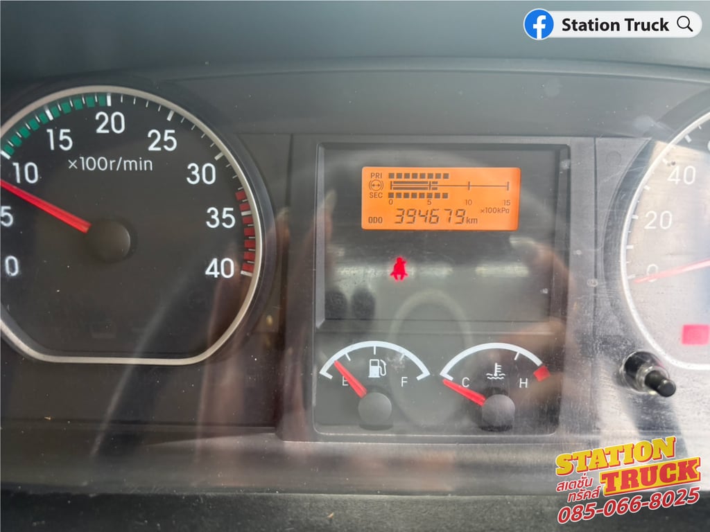 ISUZU FRR 210แรงม้า รถบรรทุก 6ล้อ กระบะคอกสูง ปี2022 ISUZU FRR 210แรงม้า รถบรรทุก 6ล้อ กระบะคอกสูง ปี2022