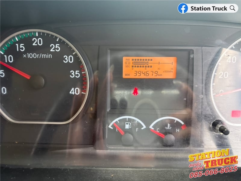 ISUZU FRR 210แรงม้า รถบรรทุก 6ล้อ กระบะคอกสูง ปี2022