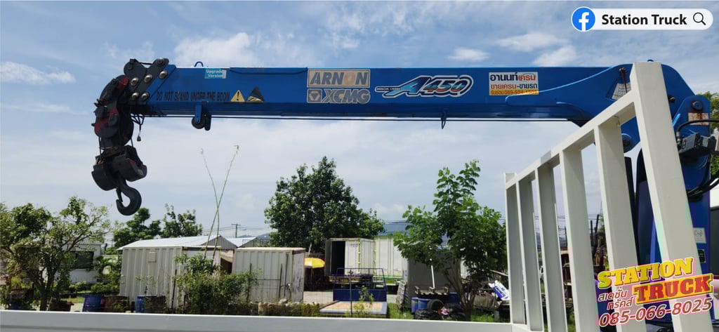 HINO FC 175แรงม้า รถบรรทุก 6ล้อ กระบะเหล็กติดเครน ปี2023 เลขไมล์ 112,051 กม.