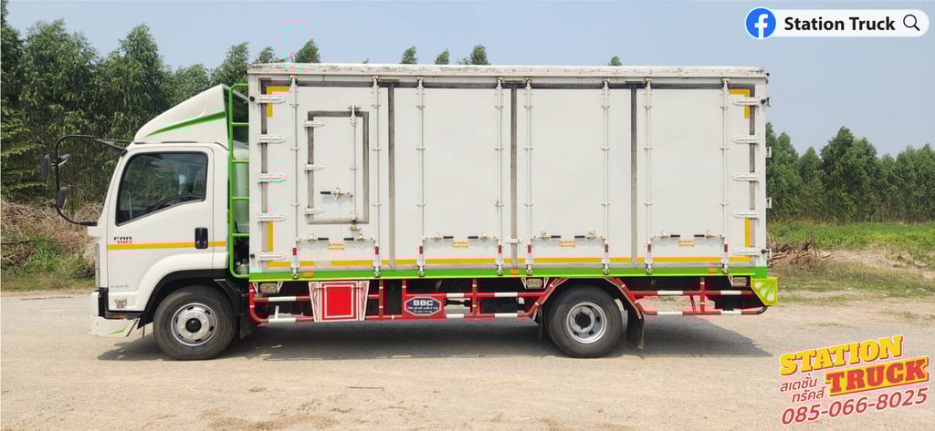 ISUZU FRR 190แรงม้า รถบรรทุก 6ล้อ ตู้แห้ง ปี2020 ISUZU FRR 190แรงม้า รถบรรทุก 6ล้อ ตู้แห้ง ปี2020