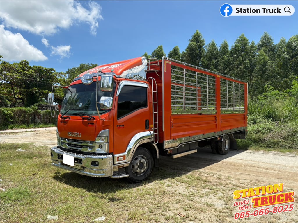 ISUZU FRR 210แรงม้า รถบรรทุก 6ล้อ กระบะคอกสูง ปี2022 ISUZU FRR 210แรงม้า รถบรรทุก 6ล้อ กระบะคอกสูง ปี2022