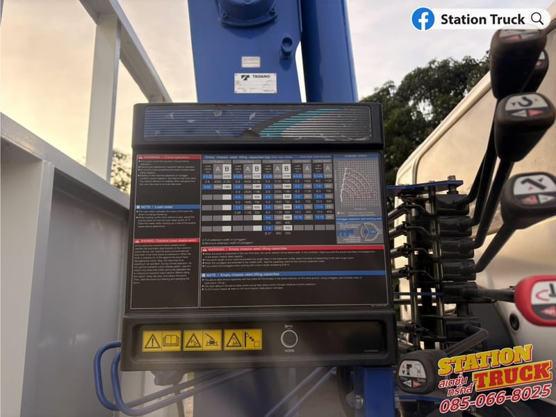 HINO FL 260แรงม้า รถบรรทุก 10ล้อ กระบะเหล็กติดเครน ปี2015