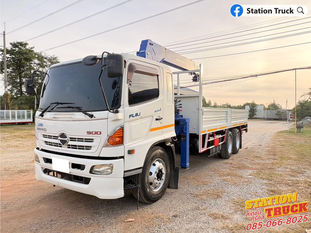 HINO FL 260แรงม้า รถบรรทุก 10ล้อ กระบะเหล็กติดเครน ปี2015