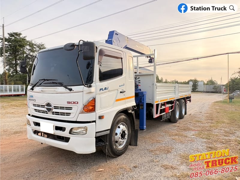 HINO FL 260แรงม้า รถบรรทุก 10ล้อ กระบะเหล็กติดเครน ปี2015