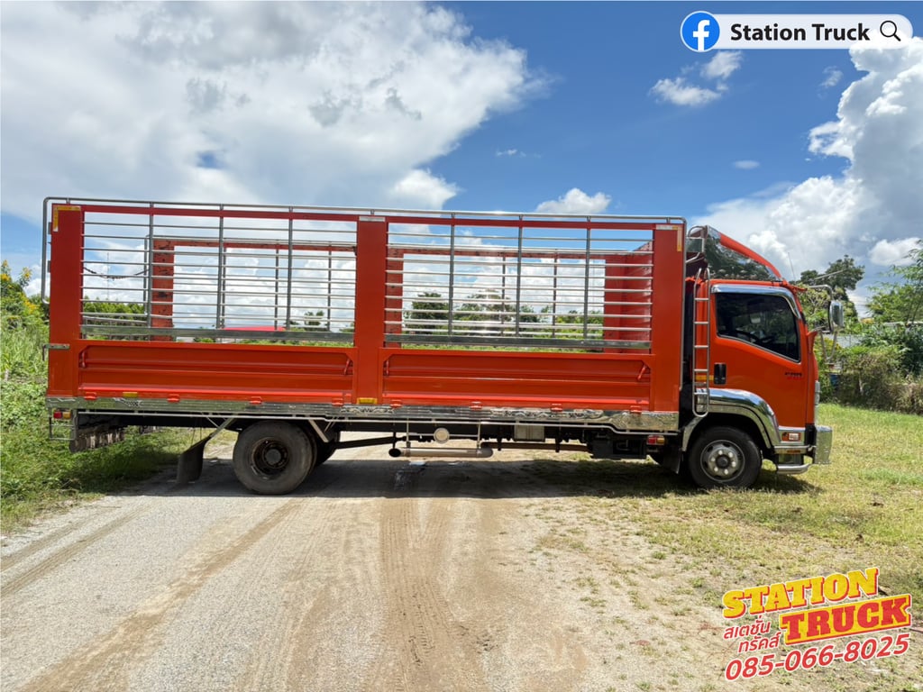 ISUZU FRR 210แรงม้า รถบรรทุก 6ล้อ กระบะคอกสูง ปี2022 ISUZU FRR 210แรงม้า รถบรรทุก 6ล้อ กระบะคอกสูง ปี2022