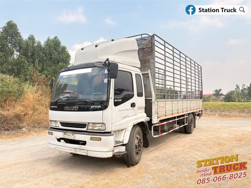 ISUZU FTR 200แรงม้า รถบรรทุก 6ล้อ กระบะคอกสูง ปี2005 เลขไมล์ 649,963 กม.