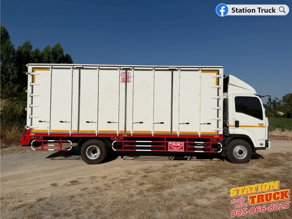 ISUZU FRR 190แรงม้า รถบรรทุก 6ล้อ ตู้แห้ง ปี2021 ISUZU FRR 190แรงม้า รถบรรทุก 6ล้อ ตู้แห้ง ปี2021