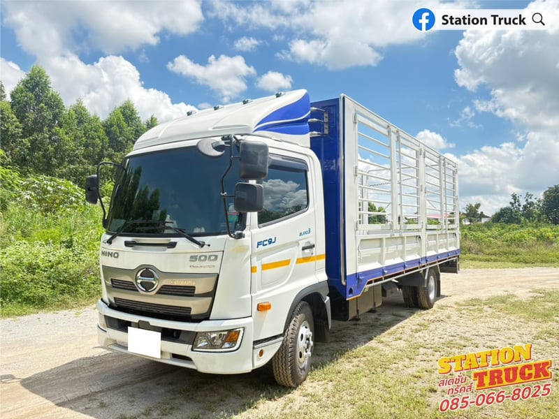 HINO FC 175แรงม้า รถบรรทุก 6ล้อ กระบะคอกสูง ปี2022