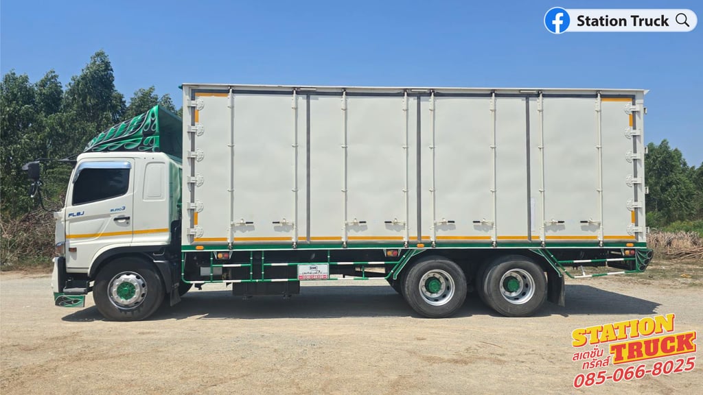 HINO FL 260แรงม้า รถบรรทุก 10ล้อ ตู้แห้ง ปี2022 เลขไมล์ 162,005 กม.