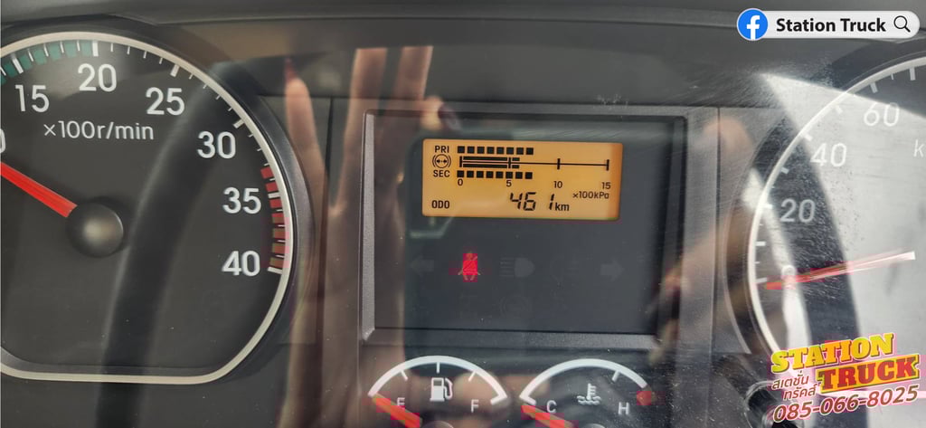 ISUZU FRR 210แรงม้า รถบรรทุก 6ล้อ กระบะเหล็กติดเครน ปี2023 เลขไมล์ 461 กม.