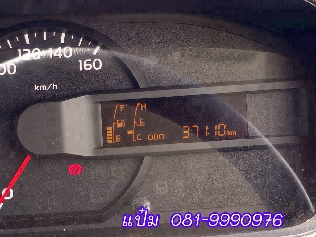 🚚หกล้อโดยสาร  ปี 2566 HINO  XZU 150 แรงม้า ราคา  890,000.-(2429)