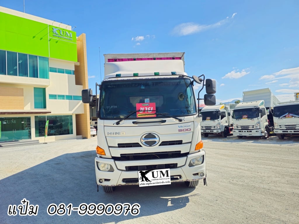🚚หกล้อตู้สิบบาน ปี 2562 HINO FG8J 240 เเรงม้า Sาคา 1,550,000.-(8724) 🚚หกล้อตู้สิบบาน ปี 2562 HINO FG8J 240 เเรงม้า Sาคา 1,550,000.-(8724)
