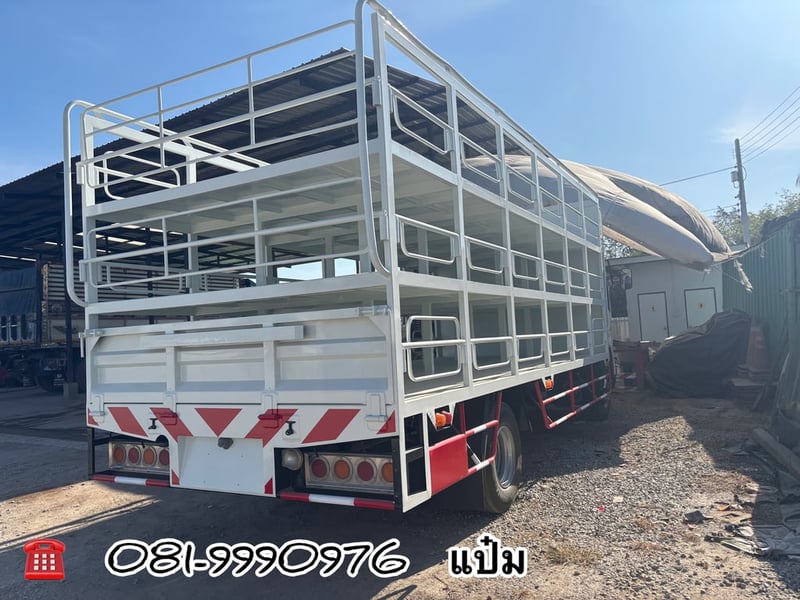 🚚หกล้อขนน้ำ ปี 2564 ISUZU FRR 190 เเรงม้า Sาคา 1,010,000.-(4513 ) 🚚หกล้อขนน้ำ ปี 2564 ISUZU FRR 190 เเรงม้า Sาคา 1,010,000.-(4513 )