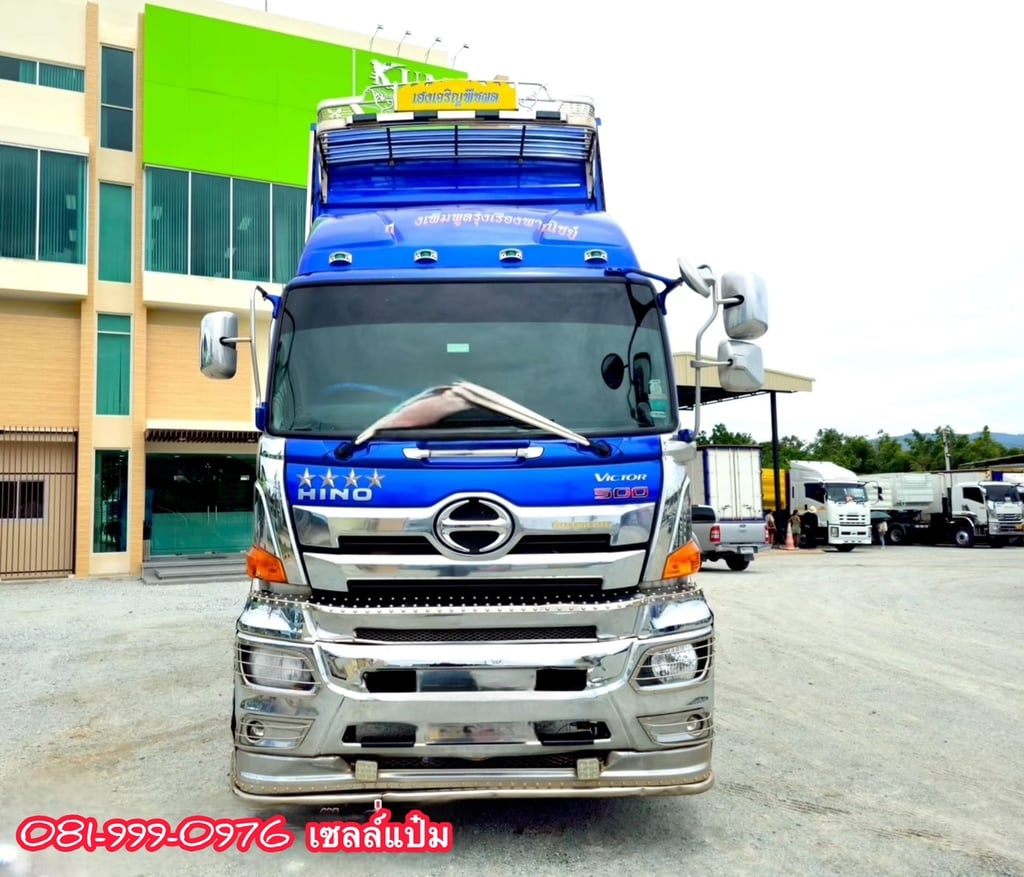 🚚 สิบล้อดั้มพ์ ปี 2566 HINO FM1A 344 เเรงม้า ราคา 2,090,000.-(2108) 🚚 สิบล้อดั้มพ์ ปี 2566 HINO FM1A 344 เเรงม้า ราคา 2,090,000.-(2108)