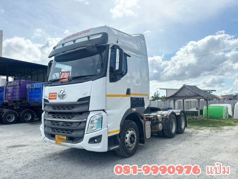 🚚 สิบล้อหัวลาก เพลาเดียว (6674) CHENG LONG 400 เเรง ปี 2567 🚚 สิบล้อหัวลาก เพลาเดียว (6674) CHENG LONG 400 เเรง ปี 2567