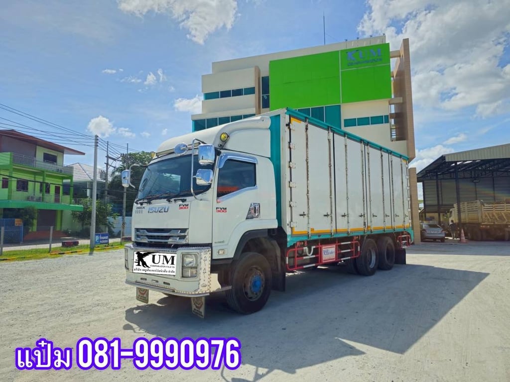 🚌สิบล้อตู้สิบบาน ปี 2562  ISUZU  FVM  300  แรงม้า  Sาคา  1,790,000.-(0634)  🚌สิบล้อตู้สิบบาน ปี 2562  ISUZU  FVM  300  แรงม้า  Sาคา  1,790,000.-(0634)