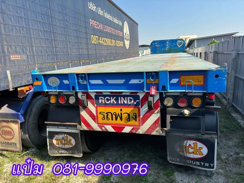 🚚หางพื้นเรียบสามเพลา  อู่  RCK  ปี 2565 (5249) Sาคา  380,000 บาท