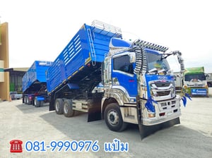 🚚สิบล้อดั้มพ์ พ่วงเเม่ลูก ปี 2566 ISUZU FXZ 360 แรงม้า Sาคา 3,330,000.-(3502)(3088) 🚚สิบล้อดั้มพ์ พ่วงเเม่ลูก ปี 2566 ISUZU FXZ 360 แรงม้า Sาคา 3,330,000.-(3502)(3088)