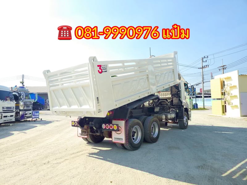 ☎️สิบล้อดั้มพ์ ปี 2556 ISUZU FXZ  360 แรงม้า Sาคา  1,460,000.-(2374)